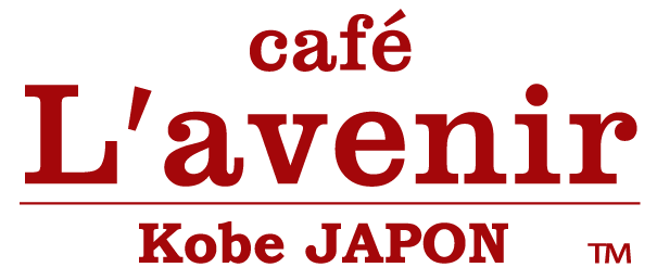 カフェ ラヴニール